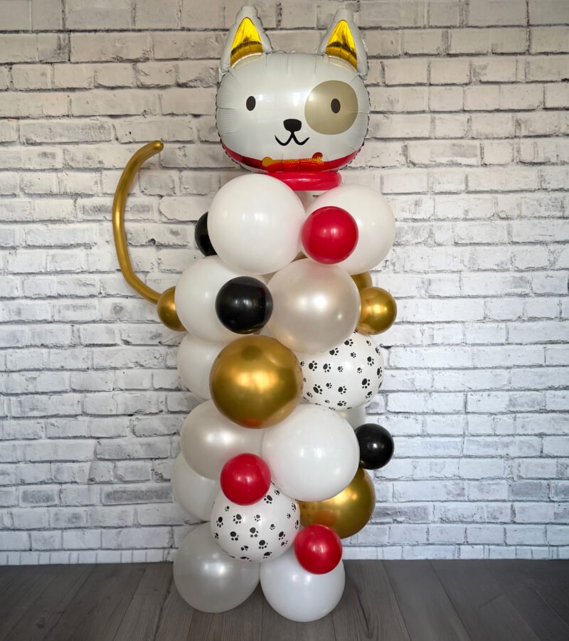 Dog Balloon Decoration Kit for Kids Party