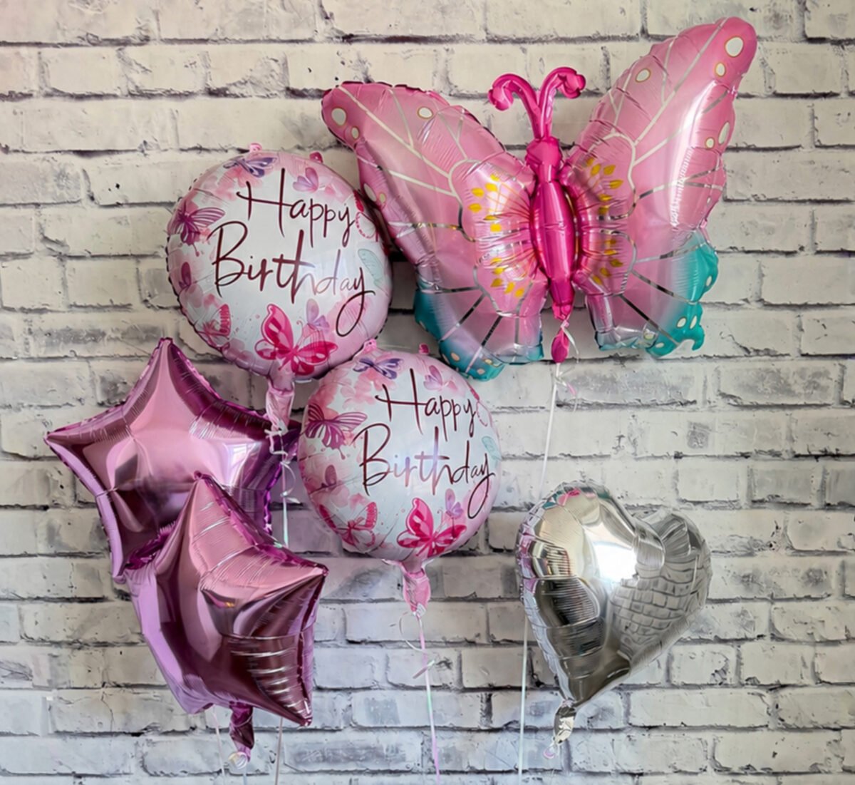 Butterfly Birthday Balloon Set