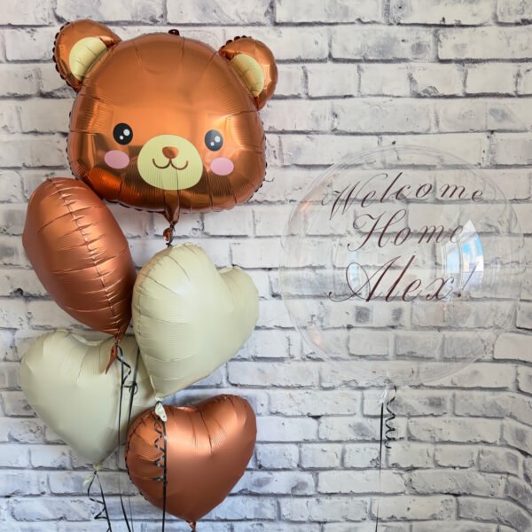 personalized-baby-bear-balloon-set